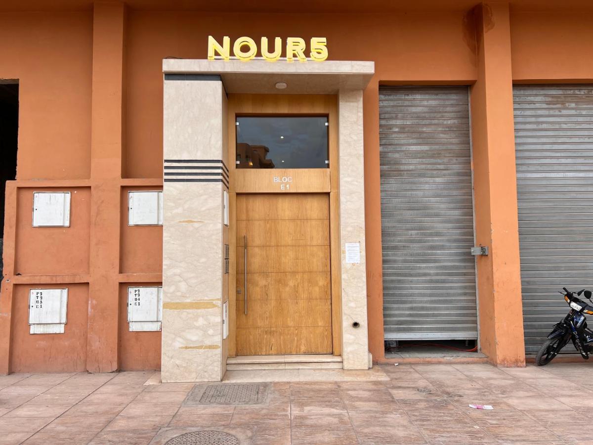 Nour 5 - Marrakech City Center *